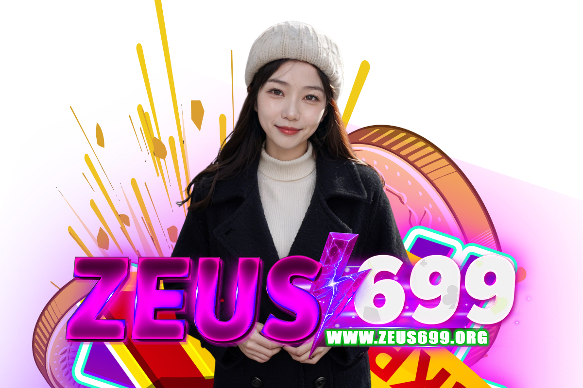 zeus699 แจกเครดิตฟรี